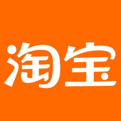 茶陵淘宝云仓一件代发，淘宝菜鸟电子面单快递仓储代发