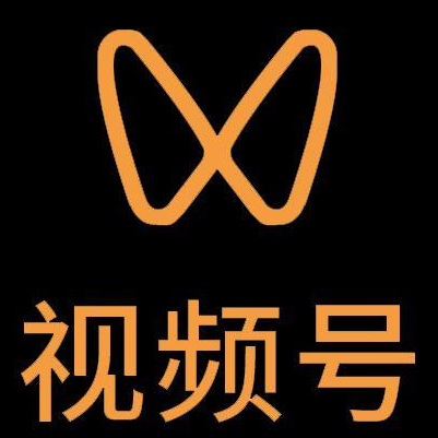 茶陵微信视频号多云仓一件代发，微信视频号电子面单快递仓储代发